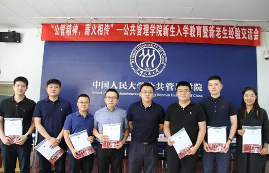 信誉好的网上博彩网站