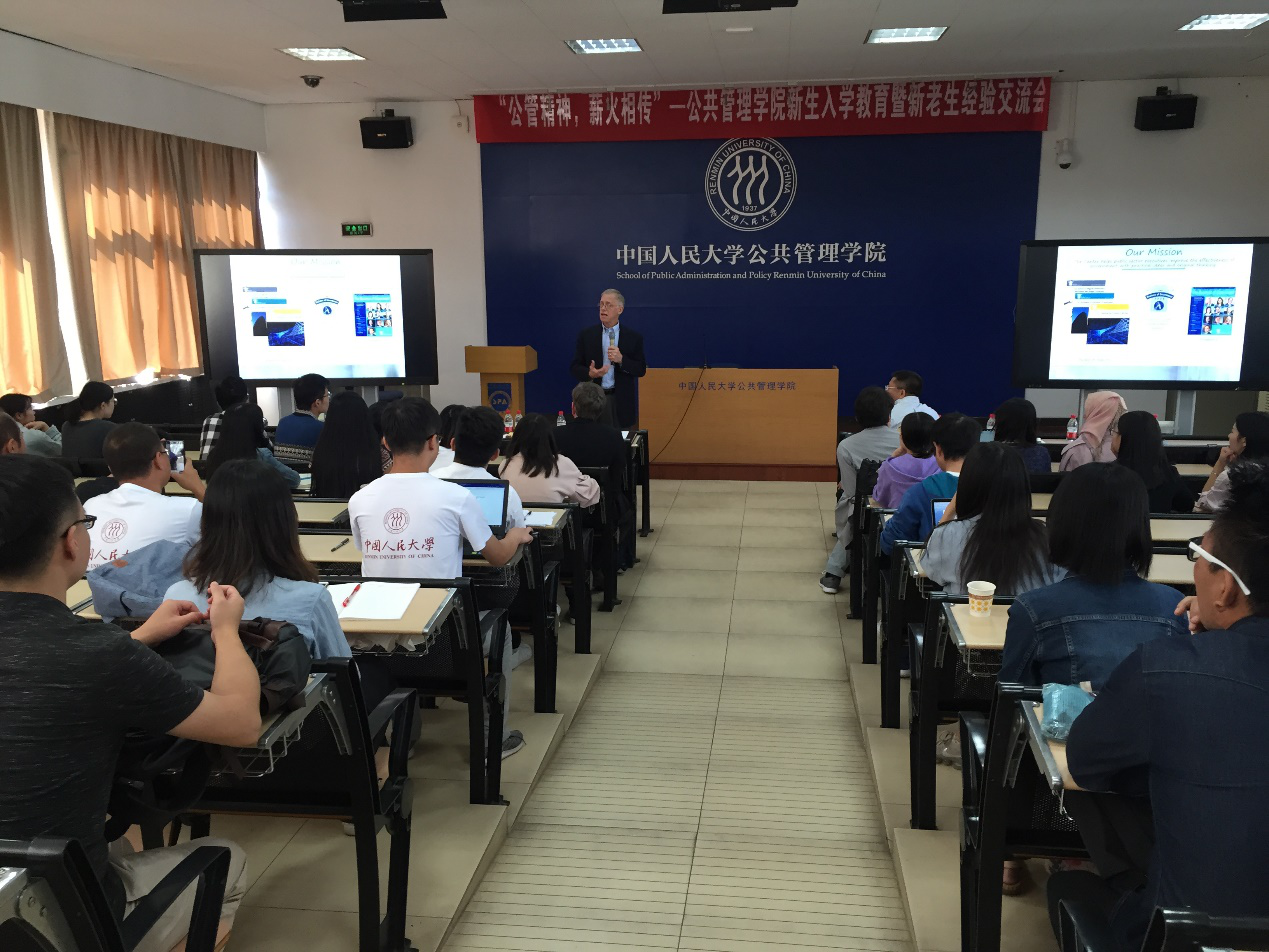 信誉好的网上博彩网站