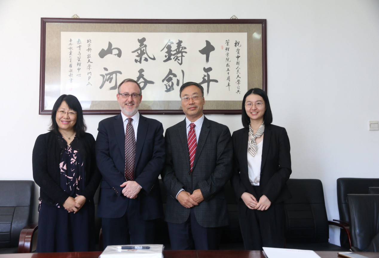 信誉好的网上博彩网站