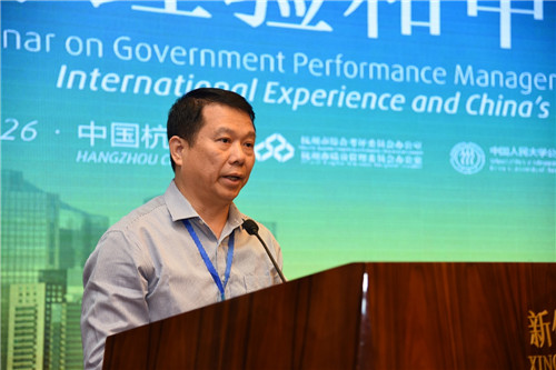 信誉好的网上博彩网站