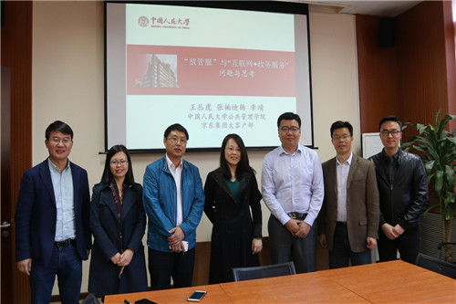 信誉好的网上博彩网站