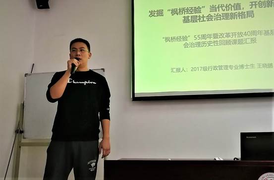 信誉好的网上博彩网站