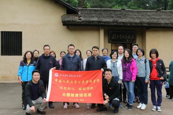 信誉好的网上博彩网站