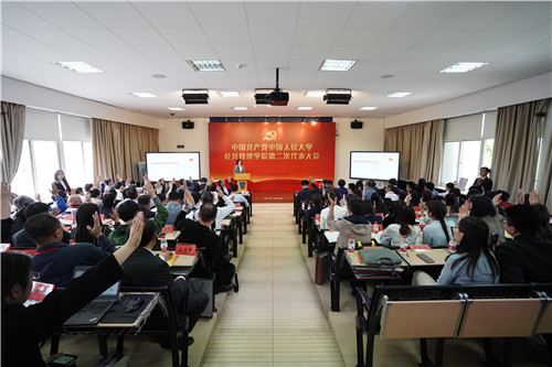 信誉好的网上博彩网站