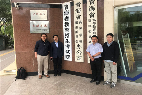 信誉好的网上博彩网站