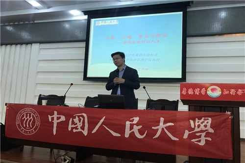 信誉好的网上博彩网站