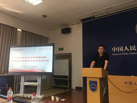 信誉好的网上博彩网站