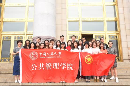 信誉好的网上博彩网站