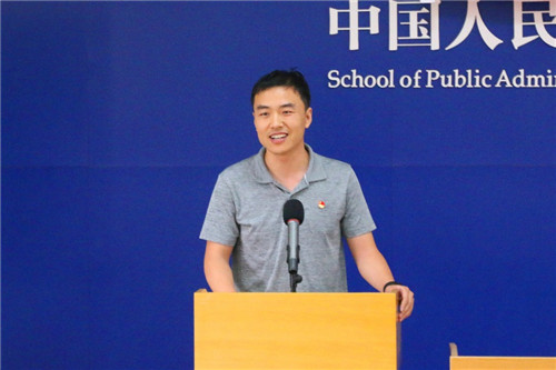 信誉好的网上博彩网站