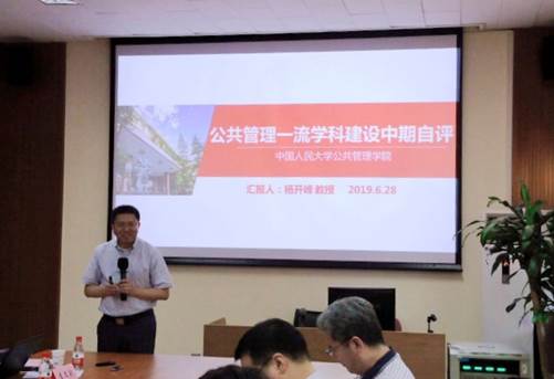 信誉好的网上博彩网站