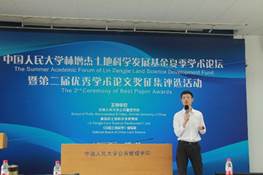 信誉好的网上博彩网站