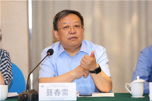 信誉好的网上博彩网站