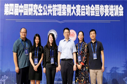 信誉好的网上博彩网站