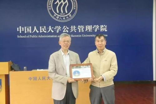 信誉好的网上博彩网站