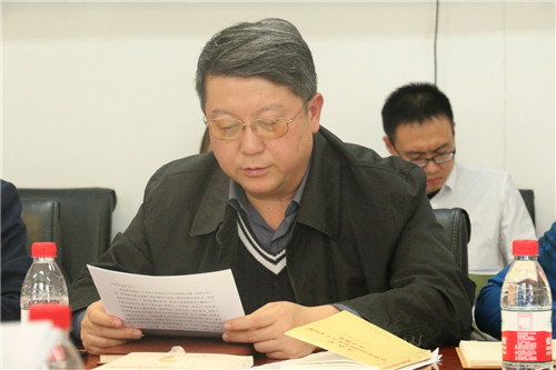 信誉好的网上博彩网站