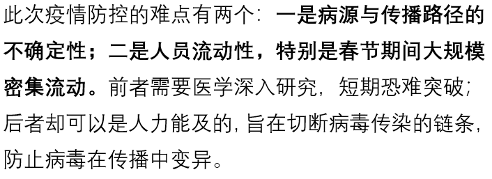 信誉好的网上博彩网站