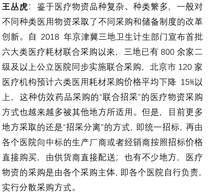 信誉好的网上博彩网站