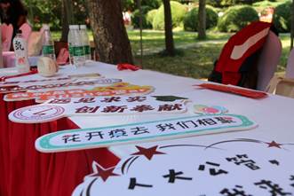 信誉好的网上博彩网站