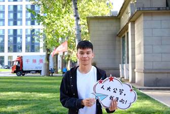 信誉好的网上博彩网站