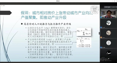 信誉好的网上博彩网站