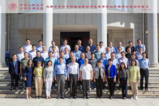 信誉好的网上博彩网站