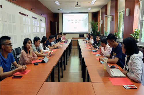 信誉好的网上博彩网站