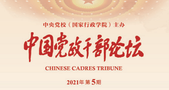 信誉好的网上博彩网站