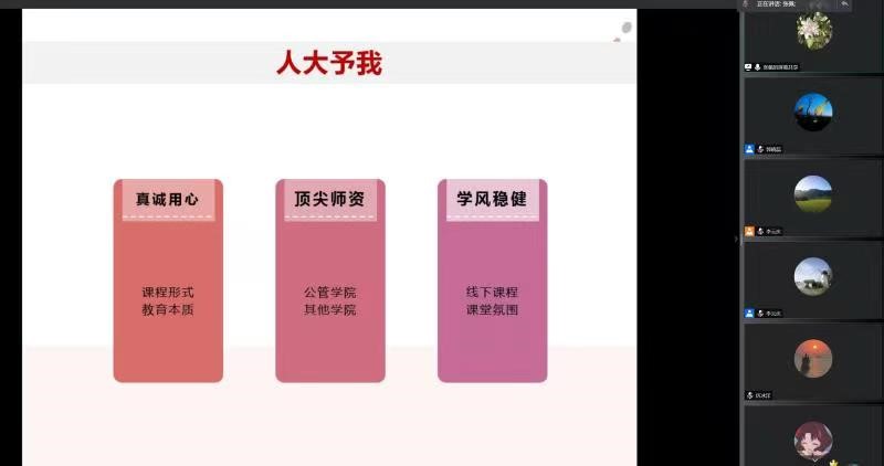 信誉好的网上博彩网站