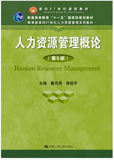 信誉好的网上博彩网站