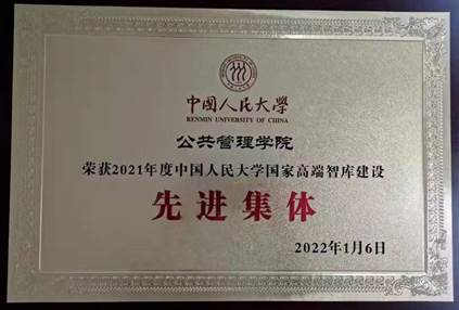 信誉好的网上博彩网站