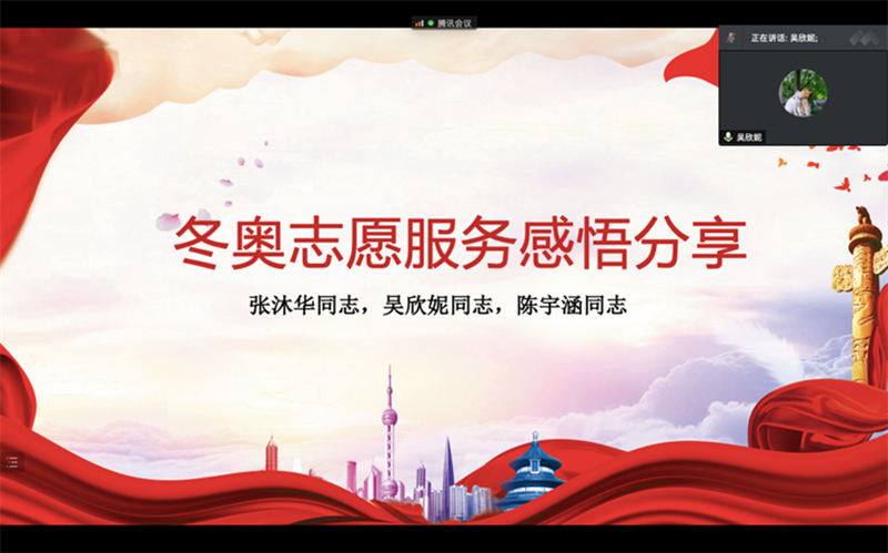 信誉好的网上博彩网站