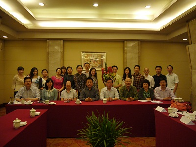 信誉好的网上博彩网站