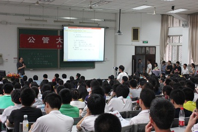 信誉好的网上博彩网站