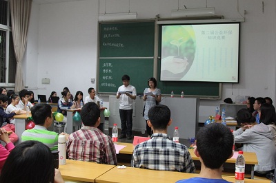 信誉好的网上博彩网站