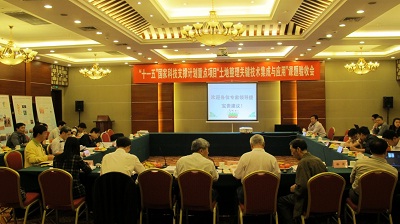 信誉好的网上博彩网站