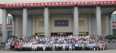 信誉好的网上博彩网站