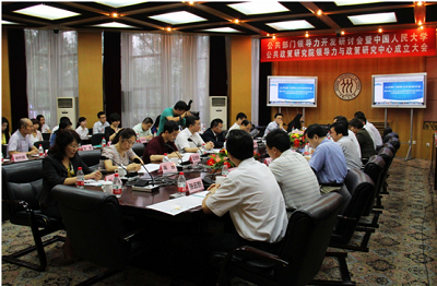 信誉好的网上博彩网站