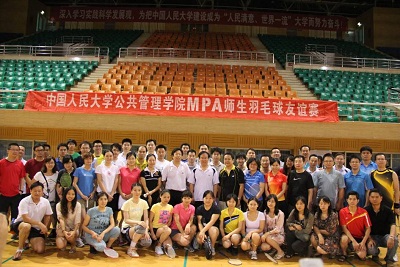 信誉好的网上博彩网站