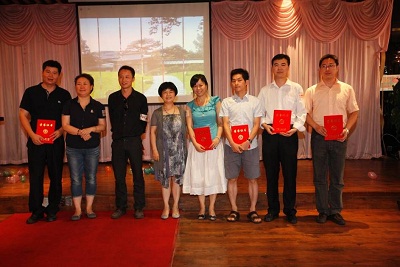 信誉好的网上博彩网站