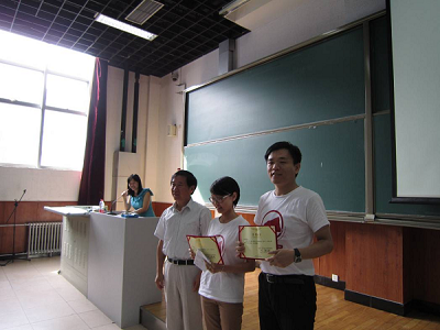 信誉好的网上博彩网站