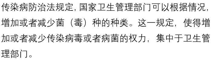信誉好的网上博彩网站