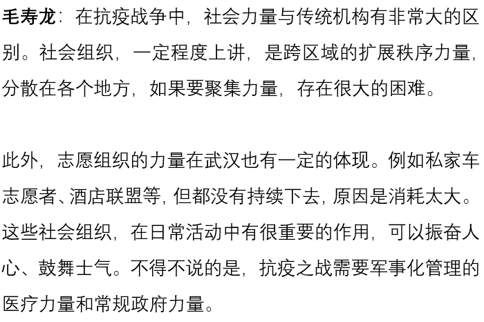 信誉好的网上博彩网站